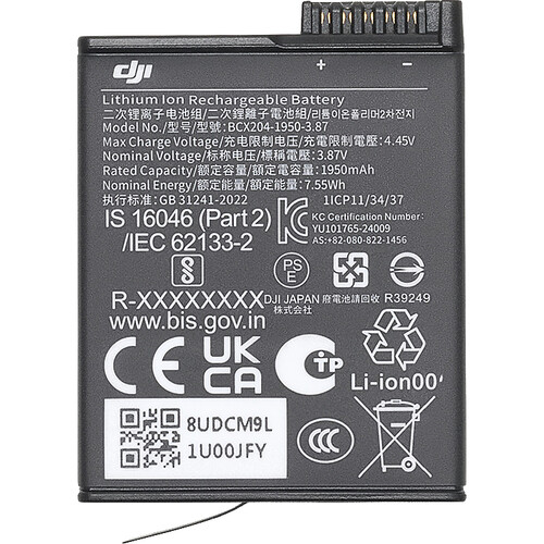 1753966319_IMG_2543804 DJI Osmo 360 Action Camera Standard Combo - Image 6