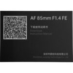 Viltrox AF 85mm f/1.4 Pro FE Lens (Sony E) - Image 12