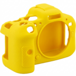 Generic Silicon Cover Yellow for Canon RP
