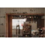 Sigma 17-40mm f/1.8 DC Art Lens (Sony E) - Image 3
