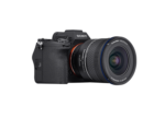 Samyang - Schneider AF 14-24mm F2.8 - Image 2